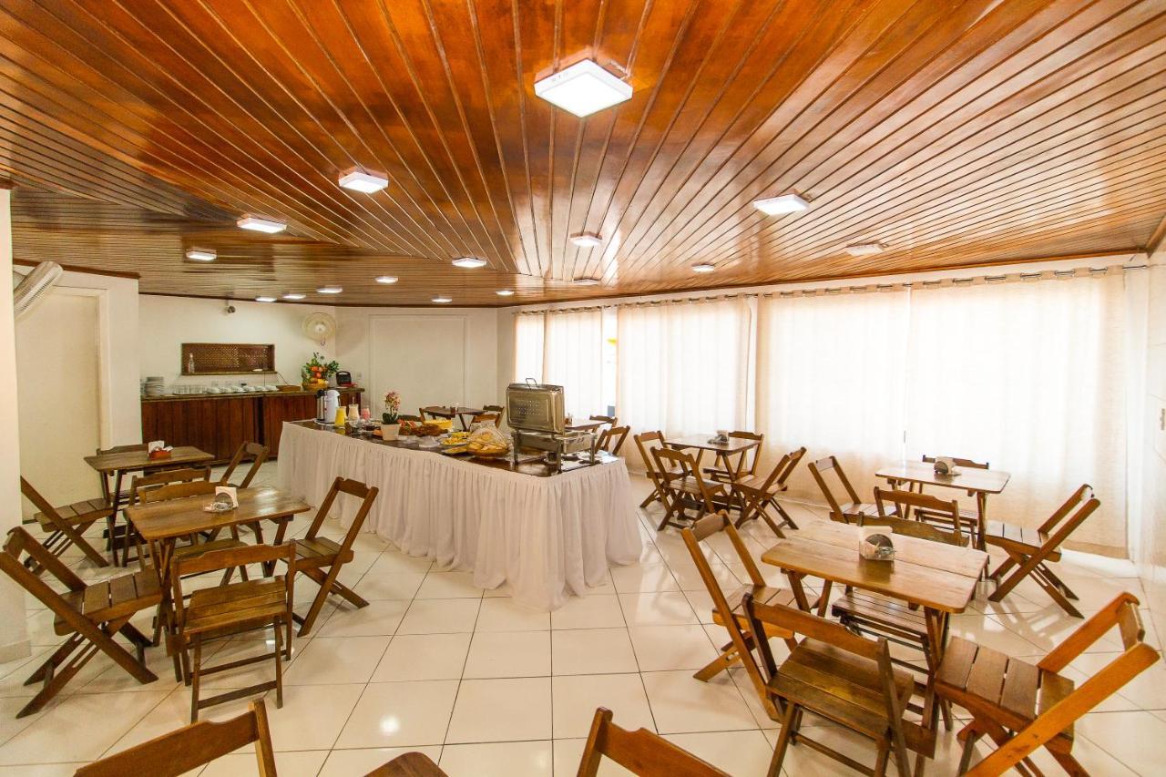 Na Praia Hotel Porto Seguro Extérieur photo